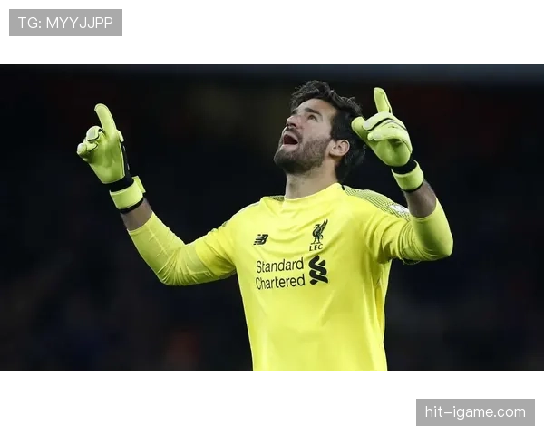 阿利松补时绝杀助利物浦逆转取胜，门神出击展神勇状态