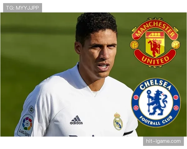 瓦拉内皇马时期表现稳健,后防核心地位稳固 瓦拉内皇马时期表现稳健,后防核心地位稳固